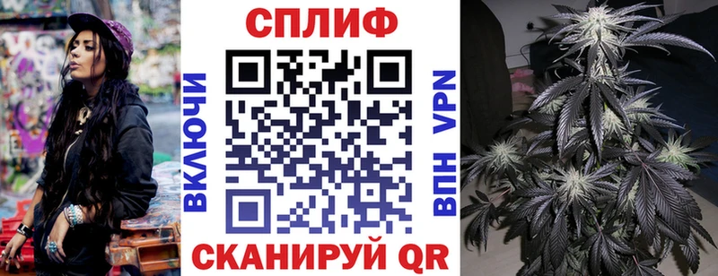 Продажа наркотиков Малмыж ГАШИШ АМФ Cocaine Мефедрон Конопля