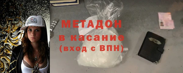 гашиш Новодвинск