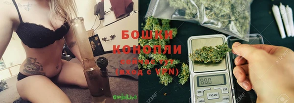 кокаин VHQ Баксан