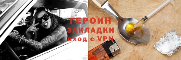 кокаин VHQ Баксан