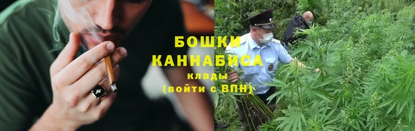 гашиш Новодвинск