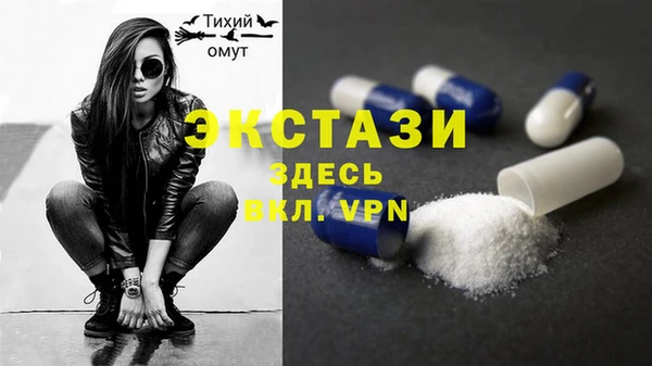 шишки Балабаново