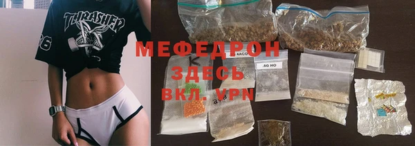 кокаин VHQ Баксан
