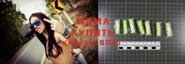 шишки Балабаново