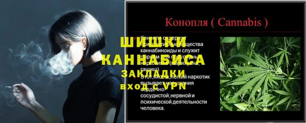 кокаин VHQ Баксан