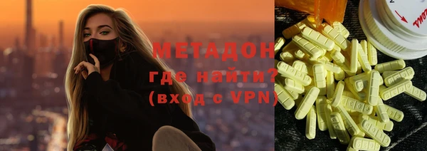 кокаин VHQ Баксан