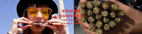 кокаин VHQ Баксан