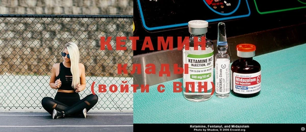 шишки Балабаново