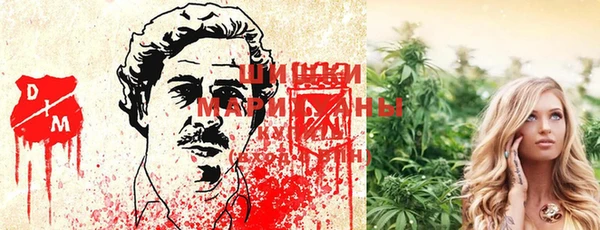 кокаин премиум Балахна