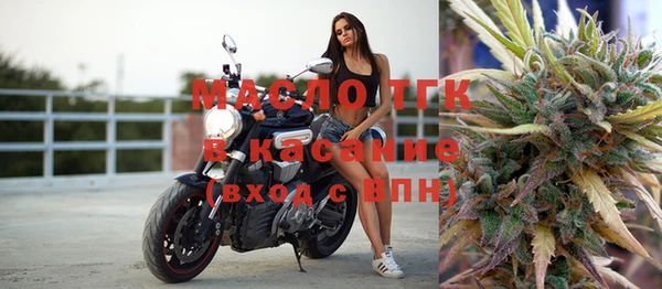 кокаин VHQ Баксан