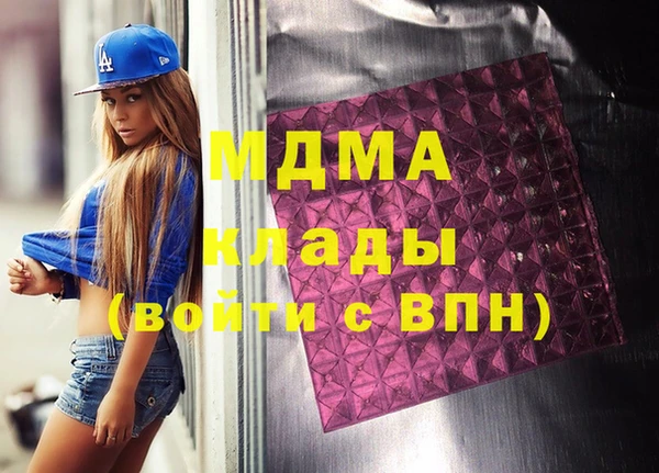 кокаин VHQ Баксан