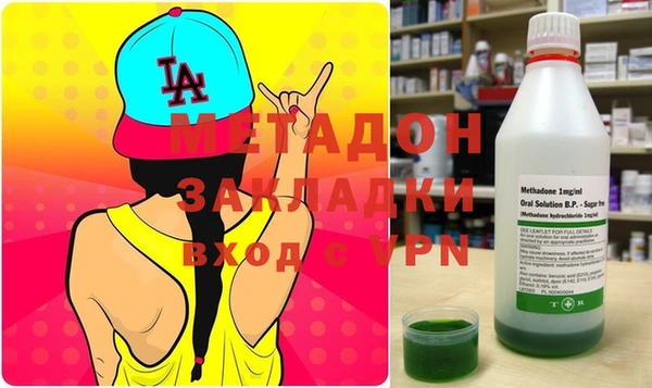 кокаин VHQ Баксан