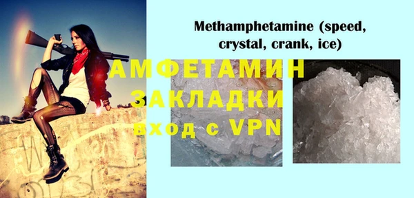 кокаин VHQ Баксан