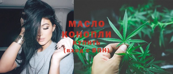 скорость Новокубанск