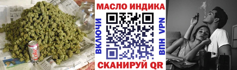 это состав  Малмыж  ТГК жижа 