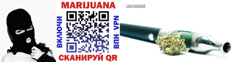 Канабис THC 21%  даркнет сайт  Малмыж 